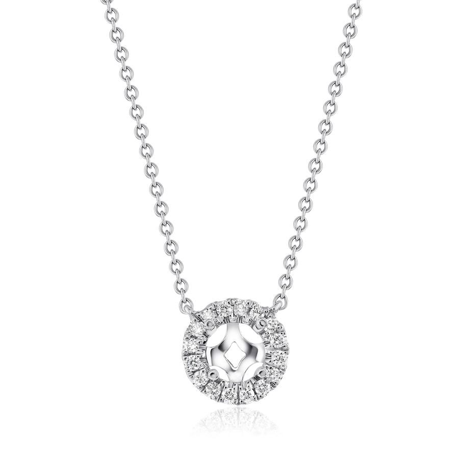 View Round Diamond Pendant